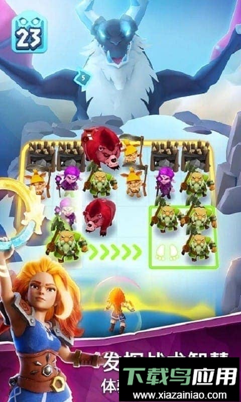 索尔加德传奇中文汉化版(Solgard)最新版截图2