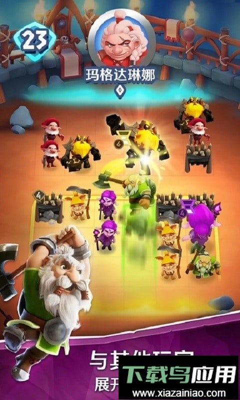 索尔加德传奇中文汉化版(Solgard)最新版截图3