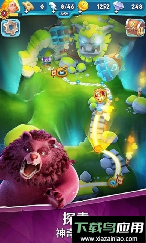 索尔加德传奇中文汉化版(Solgard)最新版截图4