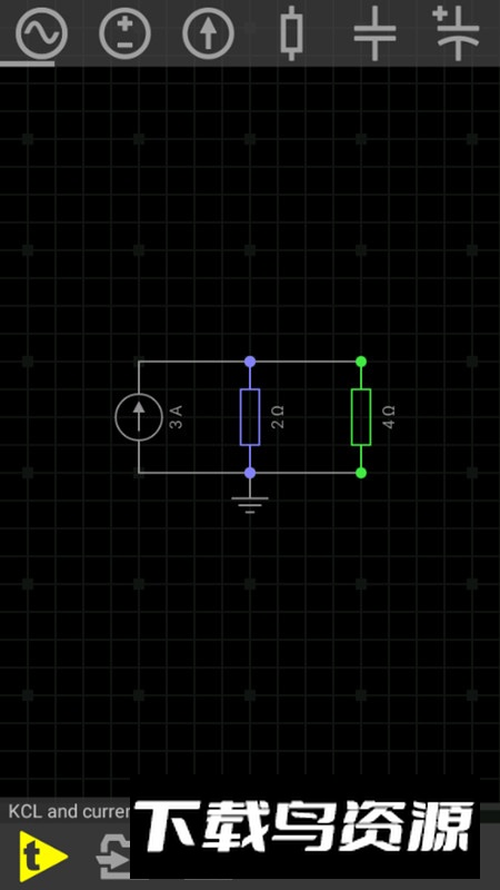 EveryCircuit官方正版apk手机版截图4