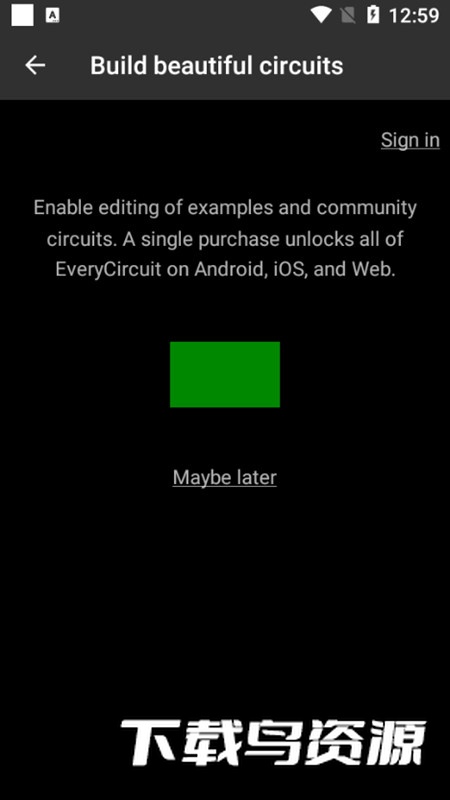 EveryCircuit官方正版apk手机版截图7