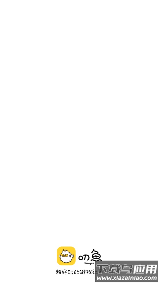 盛大叨鱼app截图1