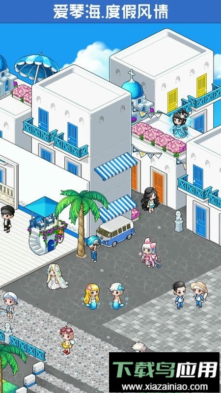 宅时光官方版最新版截图1