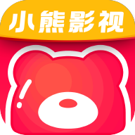 小熊影视app官方稳定版最新版