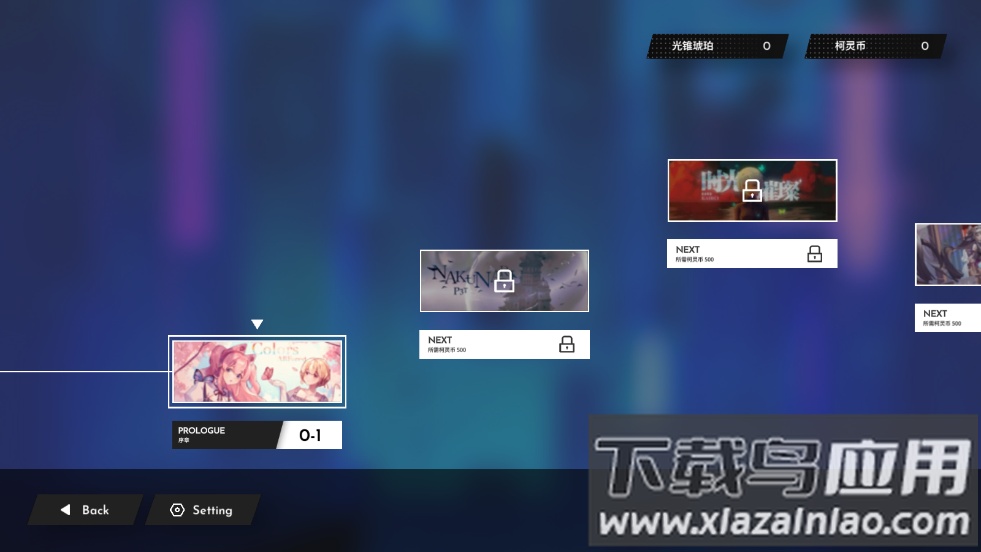 Berry Melody音游下载最新版截图2