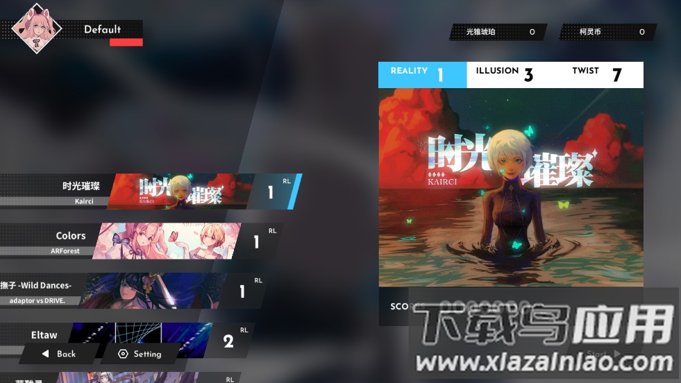 Berry Melody音游下载最新版截图5