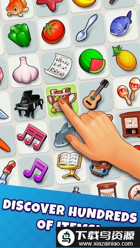 合并好友游戏最新版截图1