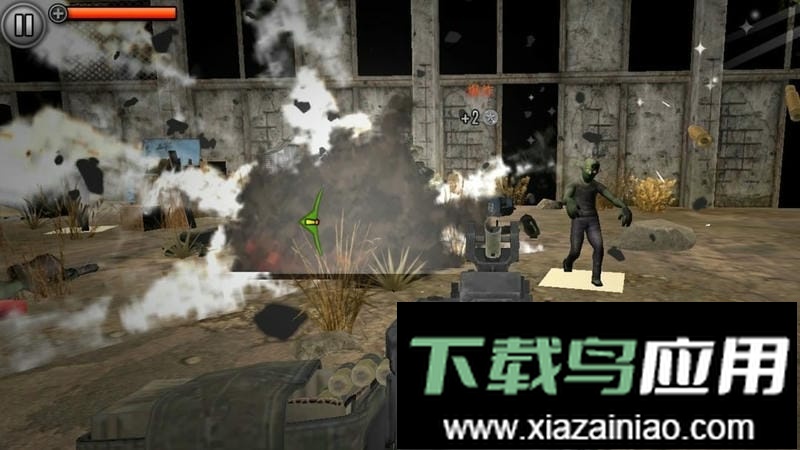 恐怖僵尸世界官方版最新版截图1