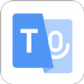 语音转化文字app