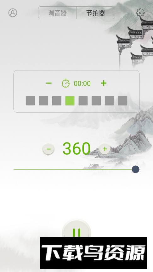 小提琴校音器免费版手机版截图2