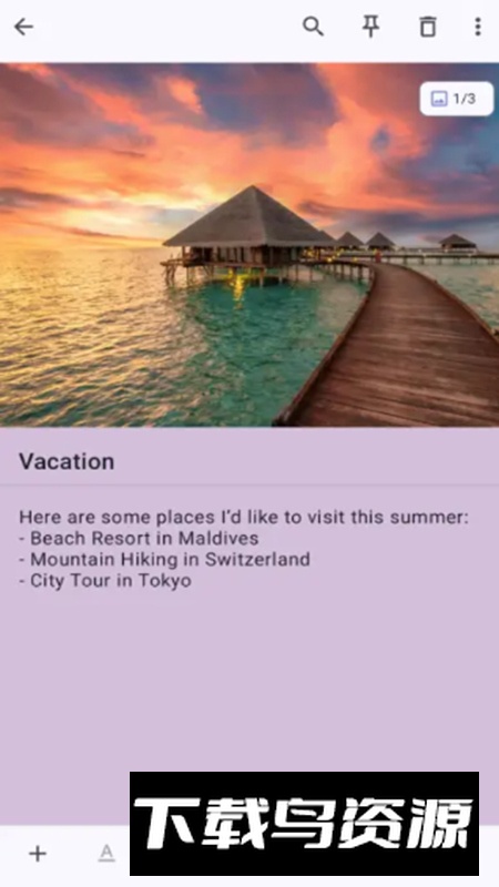 NotallyX app极简版截图3