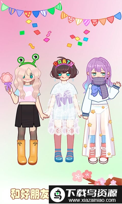 美少女换装沙龙游戏最新版截图3