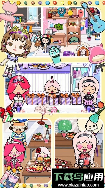 托卡生活开巴士官方版最新版截图2