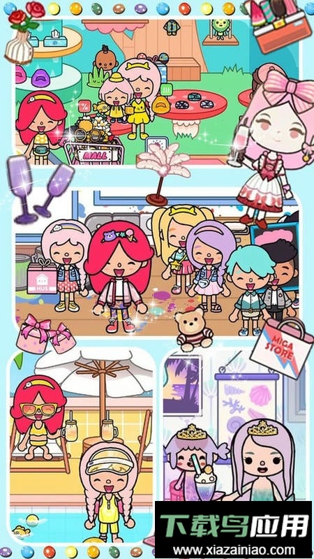 托卡生活开巴士官方版最新版截图3