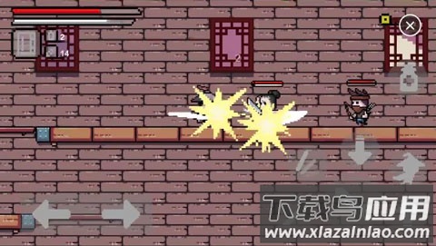 末代侠客手机版最新版截图1