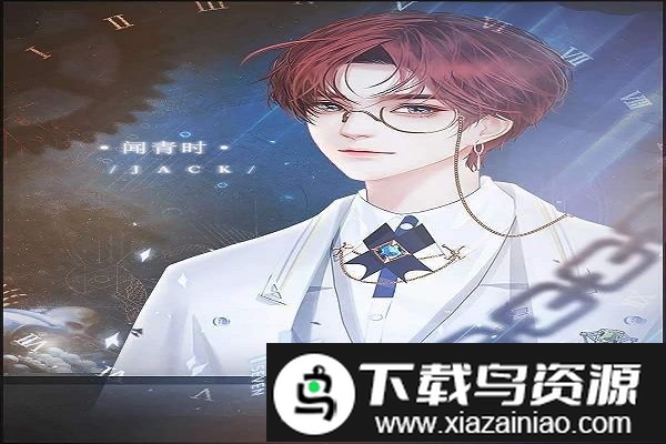 七夜将临游戏截图1