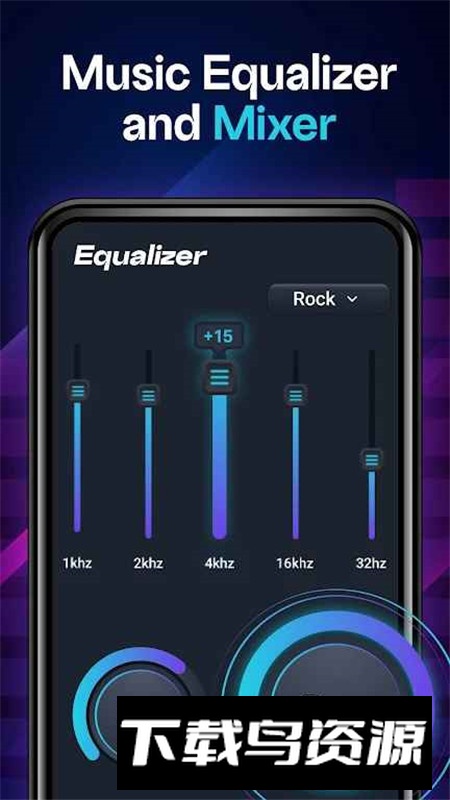 VolumeBooster Equalizer音量增强器手机版apk截图3