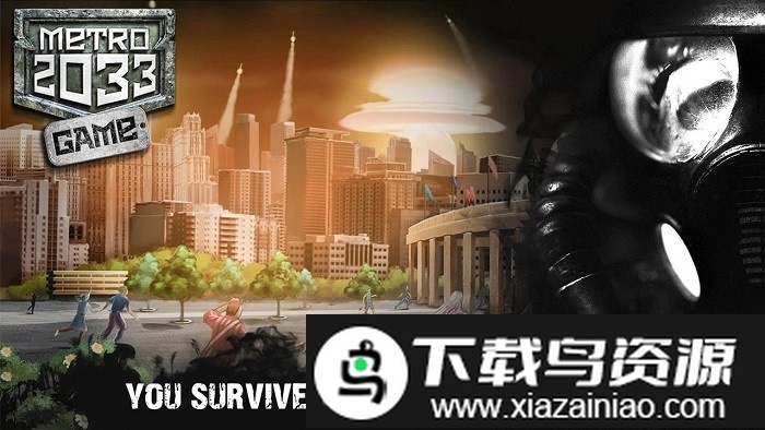 地铁避难所手机版最新版截图3