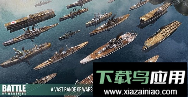 战舰激斗官方版最新版截图3