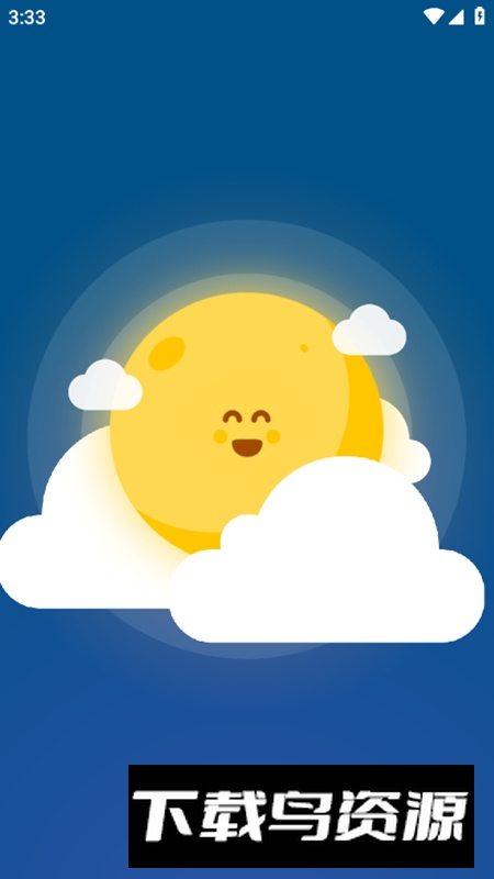 Wakey屏幕常亮高级版2025截图2