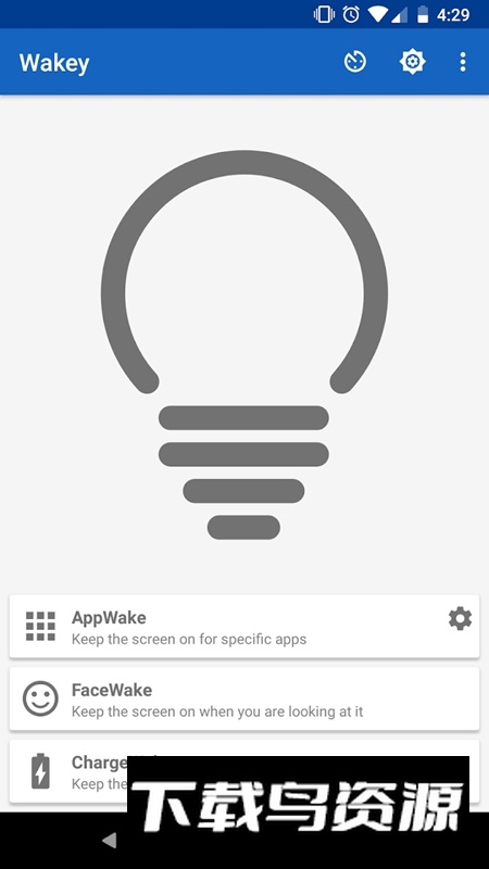 Wakey屏幕常亮助手最新版截图4