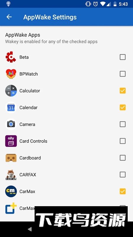 Wakey屏幕常亮助手最新版截图5