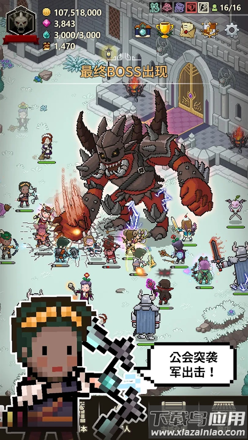 猎魔村物语国际服截图6