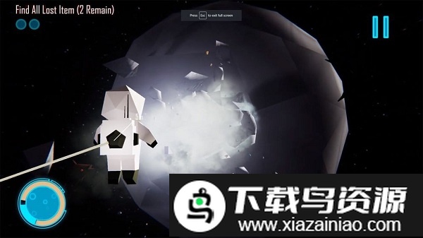 拾荒者计划官方版(Scavenger)最新版截图1