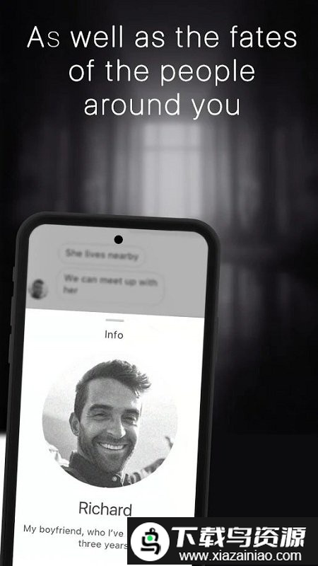 纪念品侦探犯罪调查游戏最新版截图3