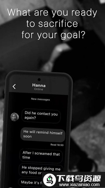 纪念品侦探犯罪调查游戏最新版截图4