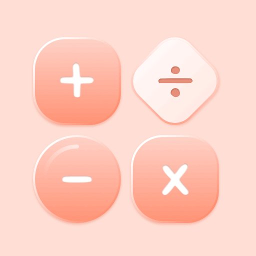 专业建工计算器最新版