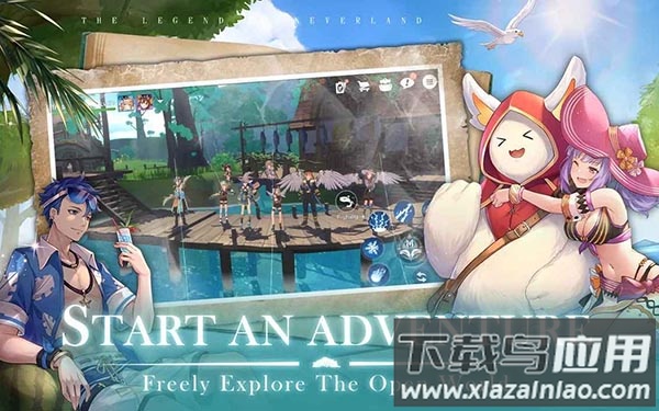 梦幻岛传说国际服(梦幻岛传说国际服安装器)最新版截图1