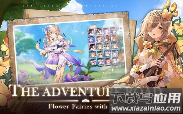 梦幻岛传说国际服(梦幻岛传说国际服安装器)最新版截图2