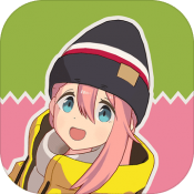 摇曳露营山麓游戏(摇曳露营山麓露营场篇)