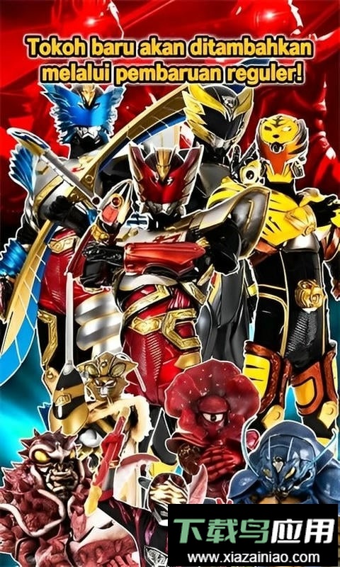 迦楼罗骑士最新版(BIMA-X)截图