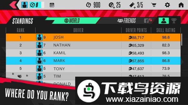 热圈联赛游戏最新版截图1