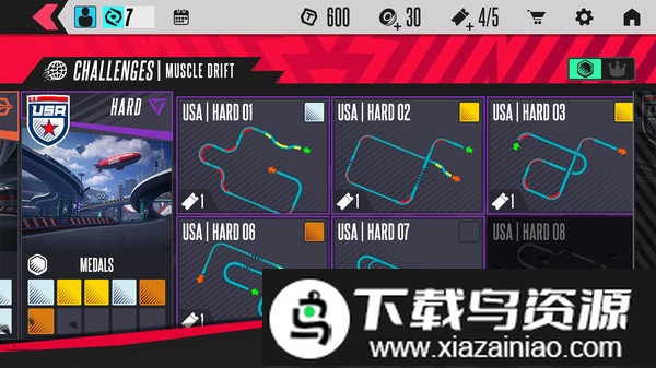 热圈联赛游戏最新版截图2