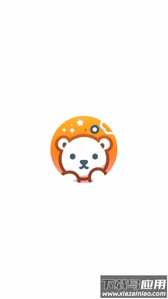 米球岛app官方下载最新版截图1