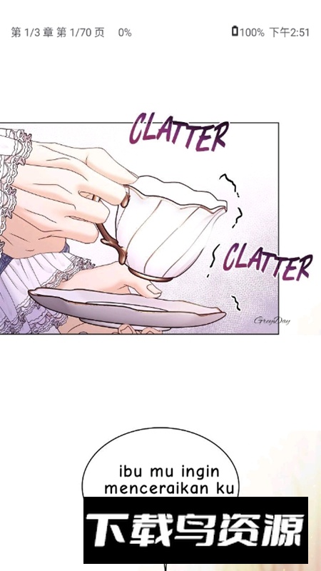 Kotatsu漫画APP最新版截图5