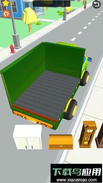 猛男搬家官方版最新版截图1