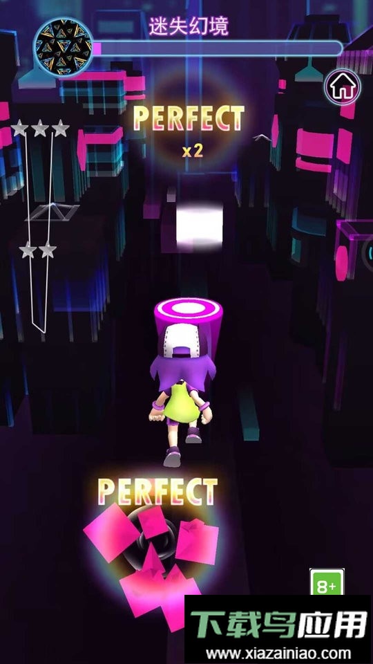 幻音大师最新版本最新版截图2