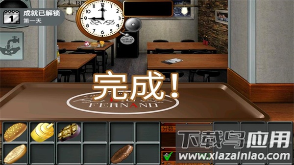 复古汉堡店游戏(Big Fernand)最新版截图3