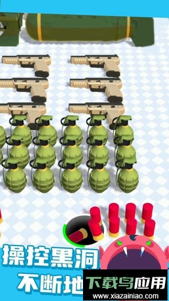黑洞大乱斗官方版最新版截图1