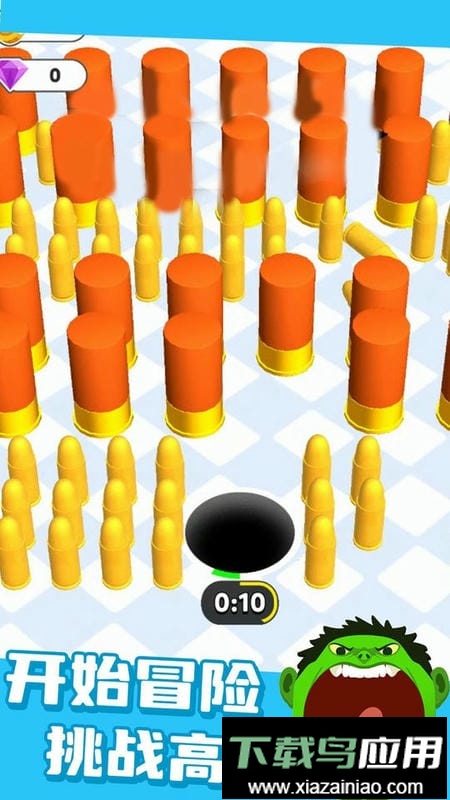 黑洞大乱斗官方版最新版截图2