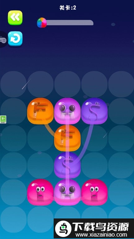 一碰就消游戏最新版截图2