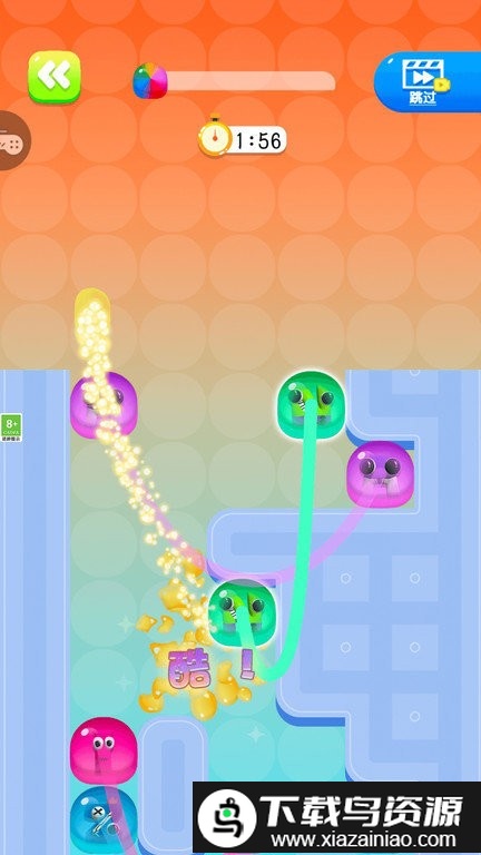 一碰就消游戏最新版截图3