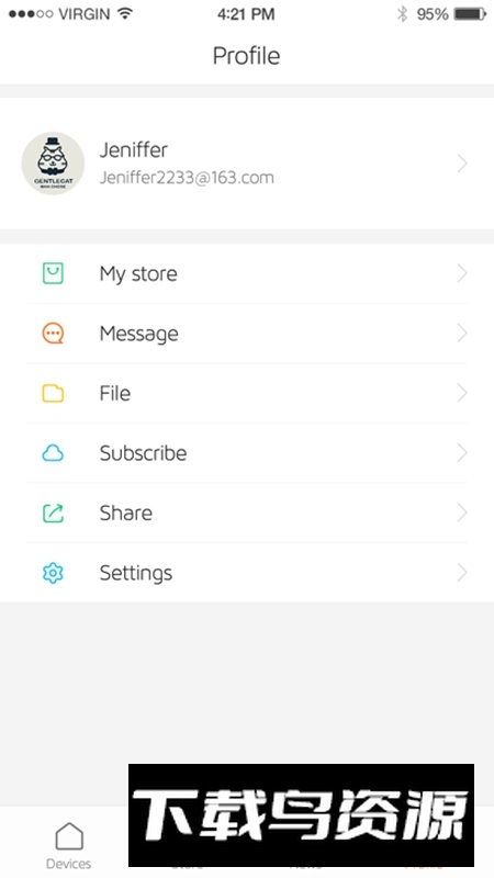 海雀智能摄像头app官方版截图5