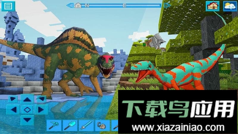 我的恐龙世界手机版最新版截图3