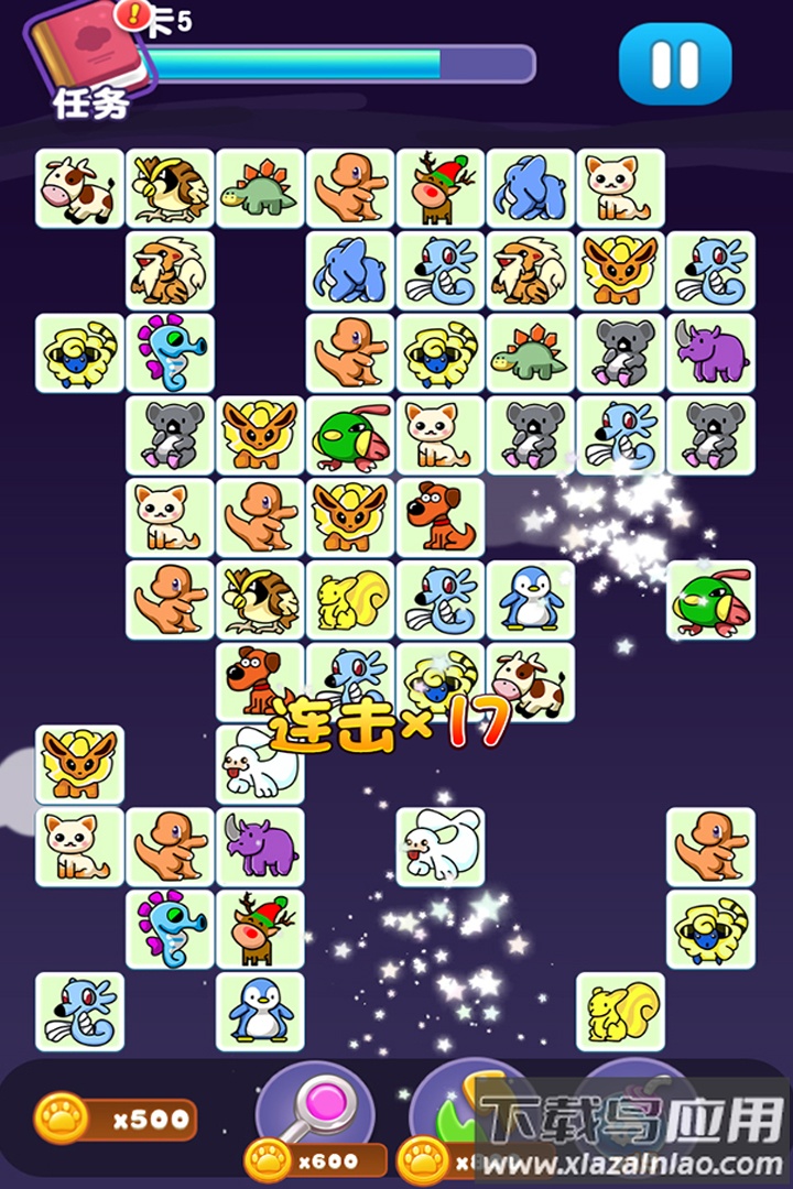 宠物连连消九游版最新版截图4