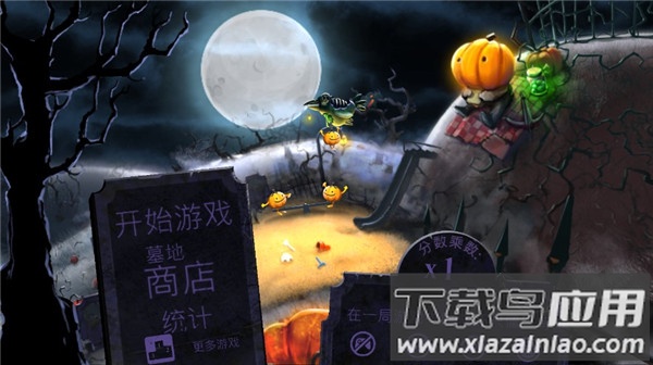 大战僵尸鸟无限金币版下载(Zombirds)最新版截图1